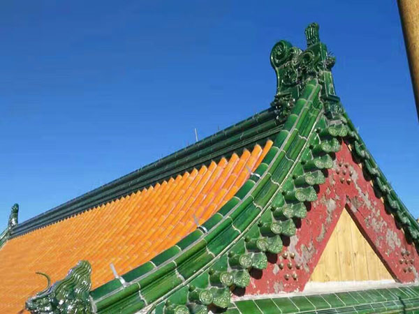 琉璃瓦